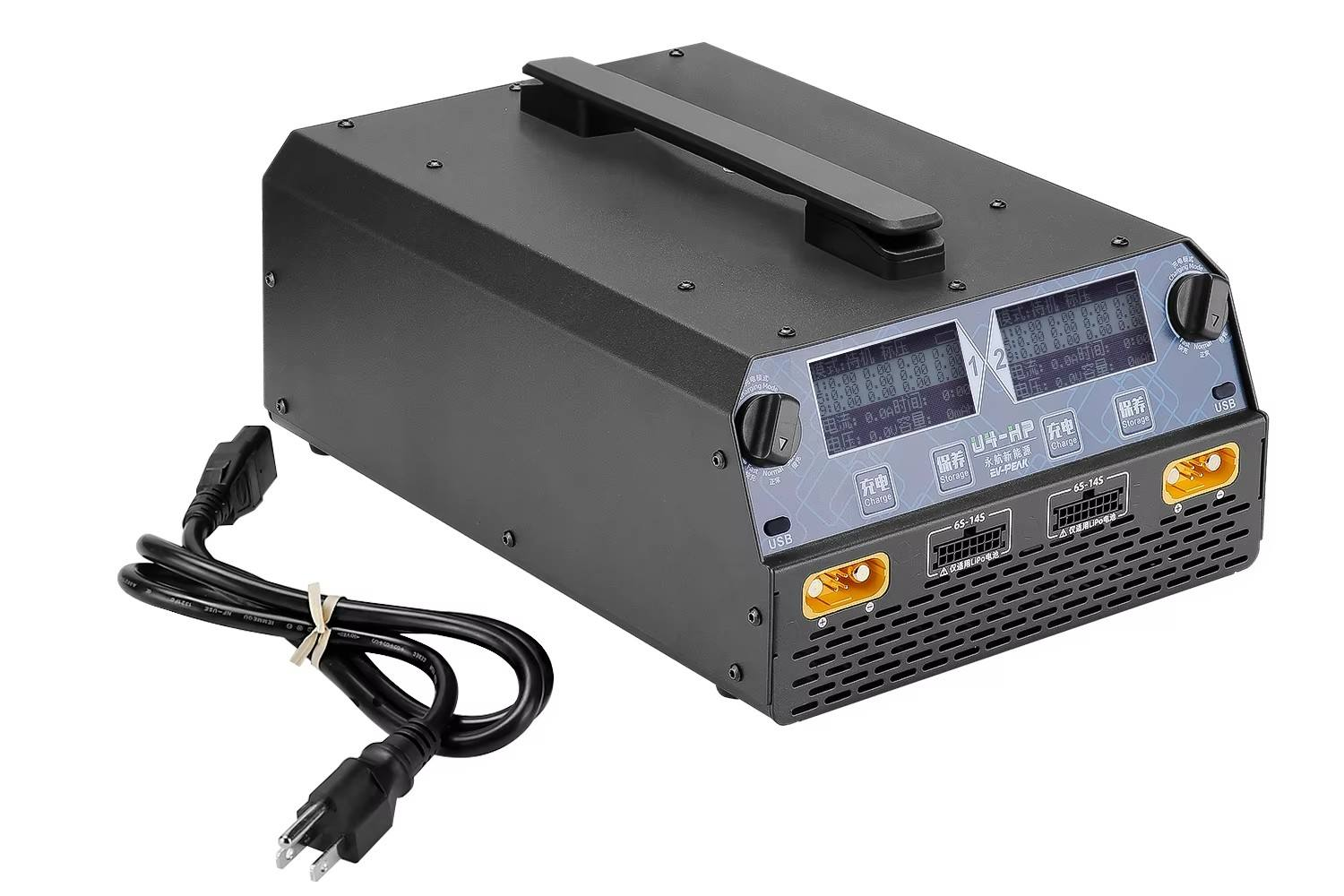EV-PEAK U4-HP Dual Channel 250 - Drone Battery Charger reseña y precio